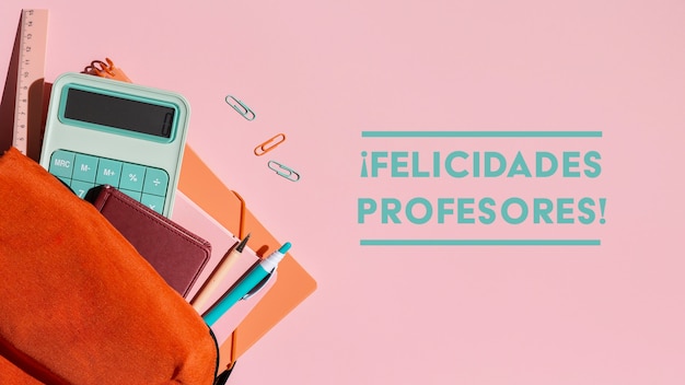 社区卫生个人总结